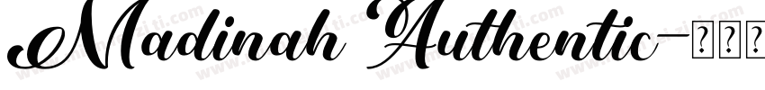 Madinah Authentic字体转换